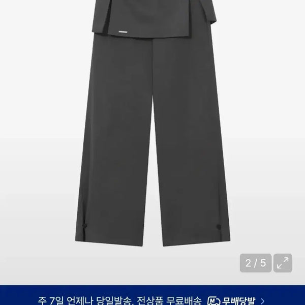[BUNJANG] MiseKi Seoul Button Tab Mini Layered Skirt Pants Charcoal / 미세키서울 버튼탭 미니 레이어드 스커트팬츠 차콜