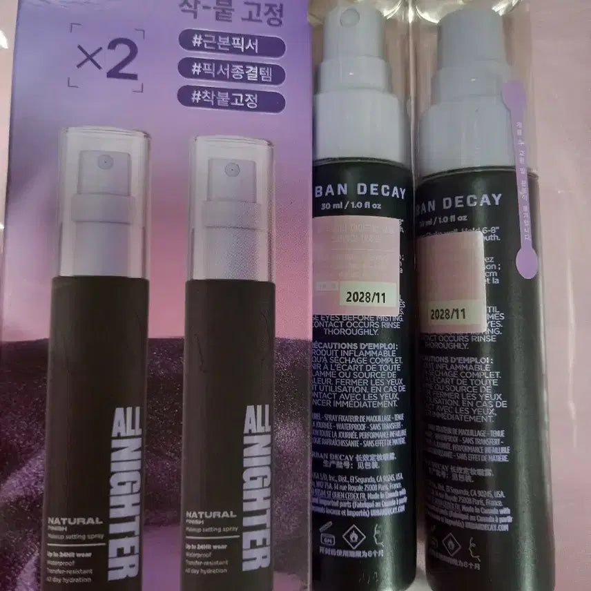 [BUNJANG] Urban Decay All Nighter Setting Spray Makeup Fixer (30ml) / [새제품]new 어반디케이 올나이터 세팅 스프레이 메이크업픽서 30미리