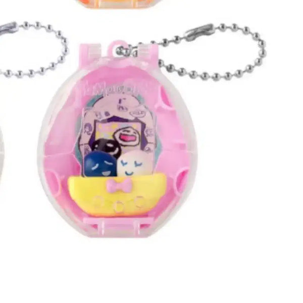 [BUNJANG] Tamagotchi Collectible Nighttime Keychain / 다마고치 콜렉터블 나이트타임 키링