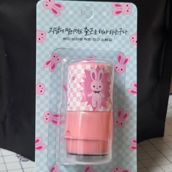 [BUNJANG] Good Friends Stamp & Coaster Set (3 Types) / 괴출 팝업 착한친구 스탬프+코스터 3종