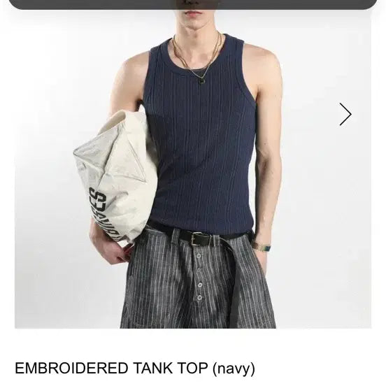 [BUNJANG] New Chief Chic French Chic Tank Top Navy / 뉴치프시크 dp 프렌치시크 탱크 탑 나시
