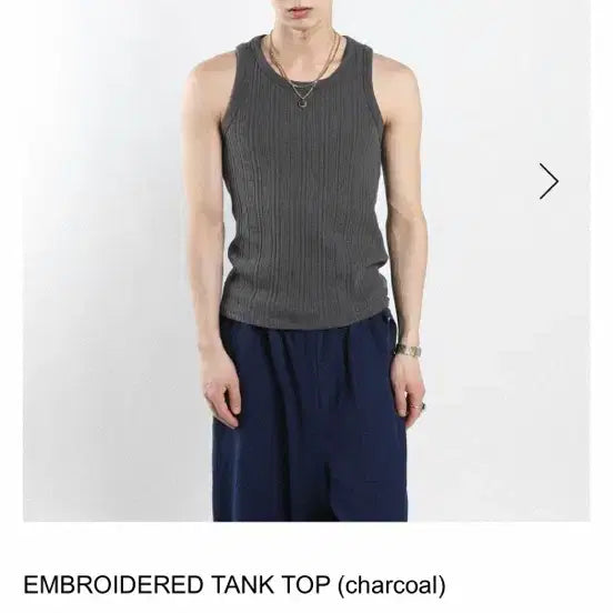 [BUNJANG] New Chief Chic French Chic Charcoal Ribbed Tank Top / 뉴치프시크 dp 프렌치시크 탱크 탑 나시