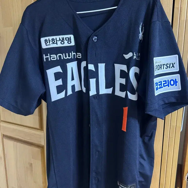 [BUNJANG] Hanwha Eagles Authentic Nene Uniform 105 / 한화 네니폼 어센틱 105 팔아요