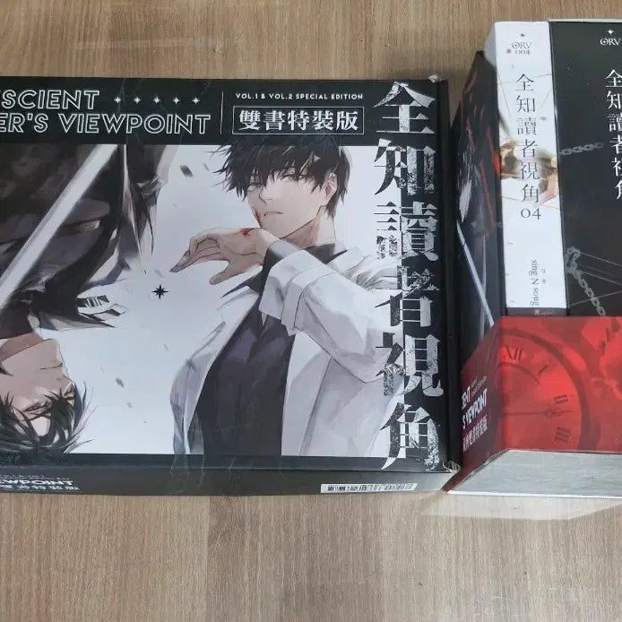 [BUNJANG] Omniscient Reader's Viewpoint Taiwanese Edition Vol. 1-2 & 4-5 First Edition Bundle Set / (초판 일괄)전지적 독자 시점 전독시 대만판 1,2권 4,5권