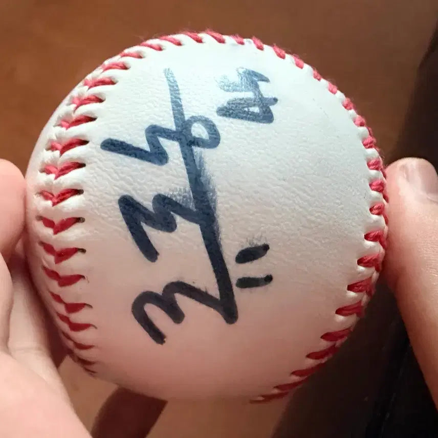 [BUNJANG] Ryu Hyun-seung Signed Baseball / 야구공 싸인볼 류효승 싸인볼