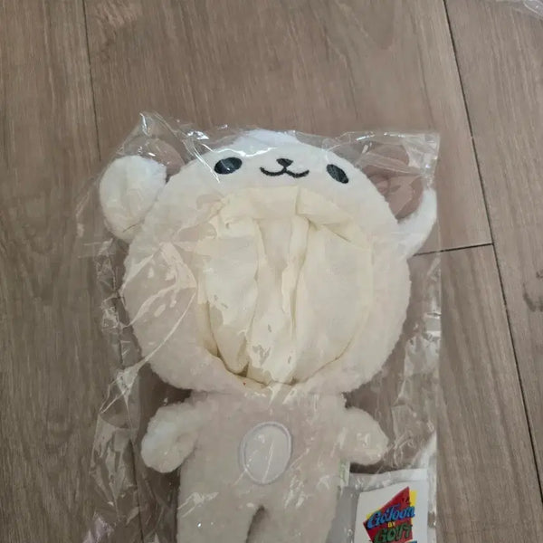 [BUNJANG] GOT7 Youngjae Animal Suit / GOT7 갓툰 동물수트 (영재)
