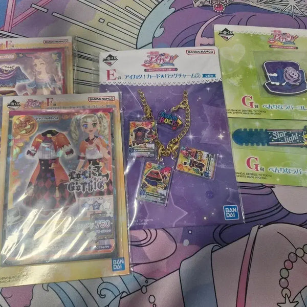 [BUNJANG] Aikatsu! Kuji Haisou Set / 아이카츠 쿠지 하위상 일괄