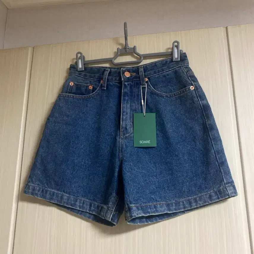 [BUNJANG] A-Line Denim Shorts / 새상품 청반바지 a라인 청반바지