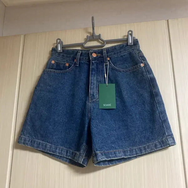 [BUNJANG] A-Line Denim Shorts / 새상품 청반바지 a라인 청반바지