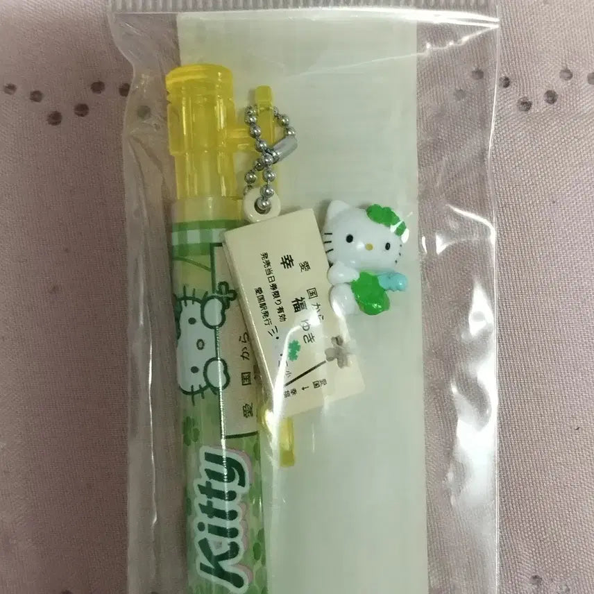 [BUNJANG] Hello Kitty Lucky Station Mechanical Pencil / 행운역 키티 행운키티 샤프