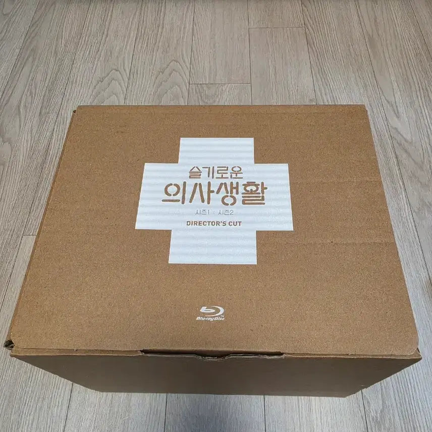[BUNJANG] Hospital Playlist Season 1 & 2 Director's Cut Blu-ray / 슬기로운 의사생활 시즌1, 2 디렉터스컷 블루레이