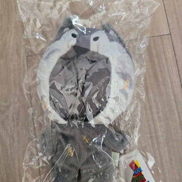 [BUNJANG] GOT7 GOTTOON Animal Suit JB Sealed / GOT7 갓툰 동물수트 (재범)