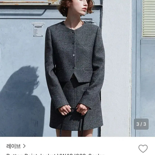[BUNJANG] Rave Button Point Jacket and One Pocket Mini Skirt Set / 레이브 버튼 포인트 자켓/원 포켓 미니 스커트 블랙 셋업