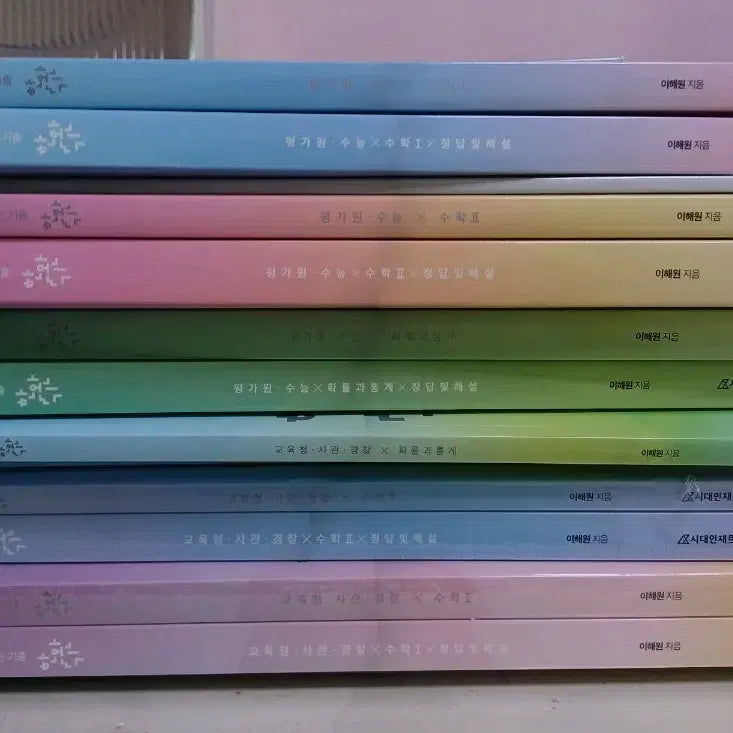 [BUNJANG] 2026 Hanwangi Korean Math Examination & Teacher's Guide (Calculus 1, Calculus 2, Probability & Statistics) / 2026 한완기 평가원&교사경 (수1,수2,확통)
