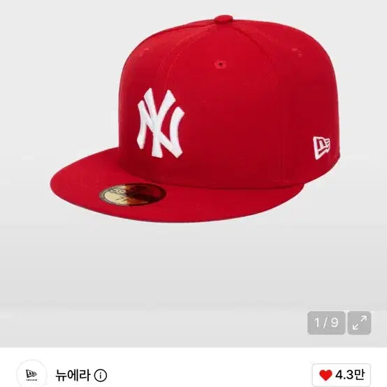 [BUNJANG] New Era MLB New York Yankees Basic Size Cap Scarlet / 뉴에라 MLB 뉴욕 양키스 베이직 사이즈캡 스칼렛 115911