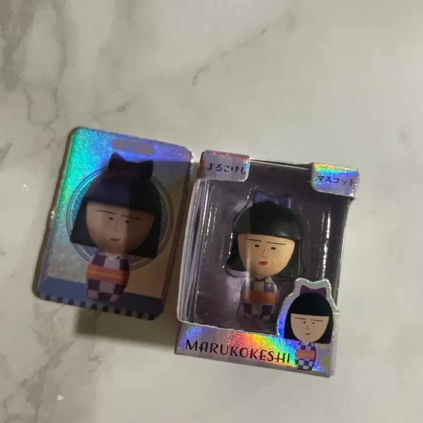 [BUNJANG] Naroo Rice Grain Figure / 나루 쌀알 피규여