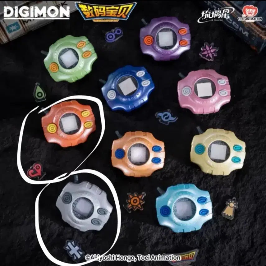 [BUNJANG] Digimon Adventure Digivice Keychain (Love, Sincerity) / 디지몬 디지바이스 키링 (사랑,성실)