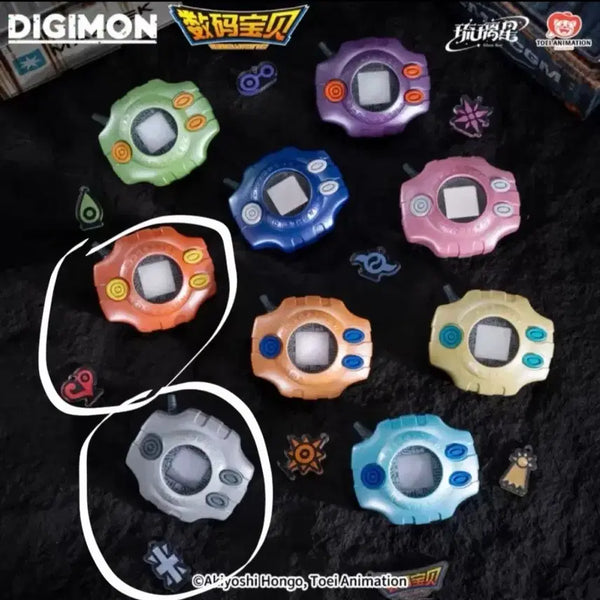 [BUNJANG] Digimon Adventure Digivice Keychain (Love, Sincerity) / 디지몬 디지바이스 키링 (사랑,성실)