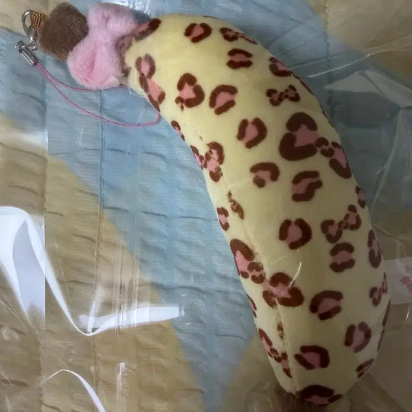 [BUNJANG] MY FAVE ARCHIVE Garubana Banana Keyring / 마페아 마이페이브아카이브 갸루바나나 키링