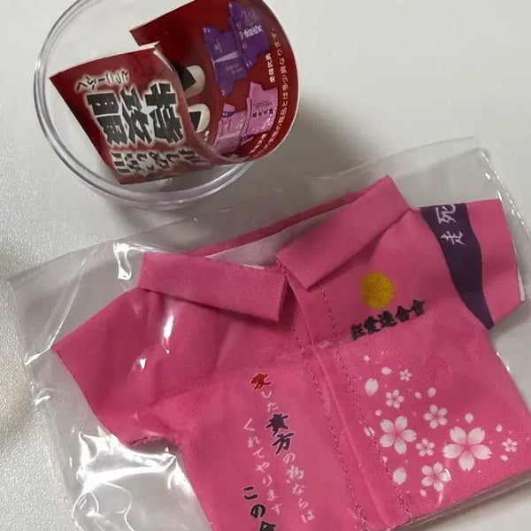 [BUNJANG] Pink Gacha Doll Clothes (Sealed) / 인형 옷 핑크 가챠 미개봉