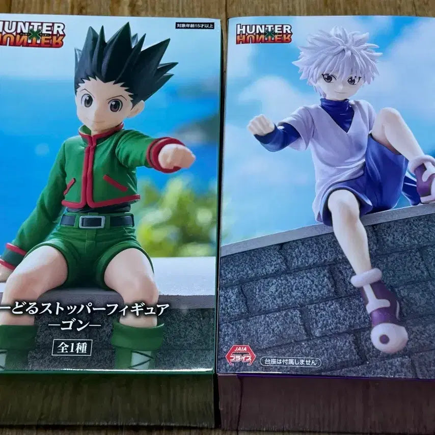 [BUNJANG] Hunter x Hunter Gon & Killua Noodle Stopper Figure Set / 헌터x헌터 피규어 곤/키르아 누들 스토퍼
