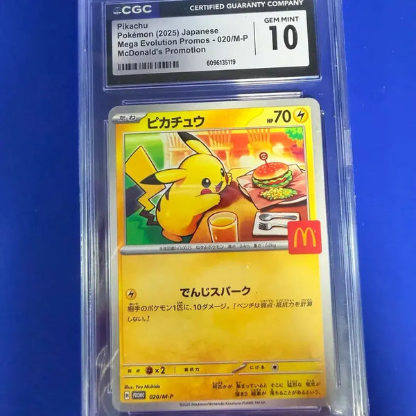 [BUNJANG] Pokemon TCG McDonald's Pikachu Promo Card CGC 10 (Japanese) / 포켓몬카드 맥도날드 피카츄 맥날츄 프로모 일판 CGC10