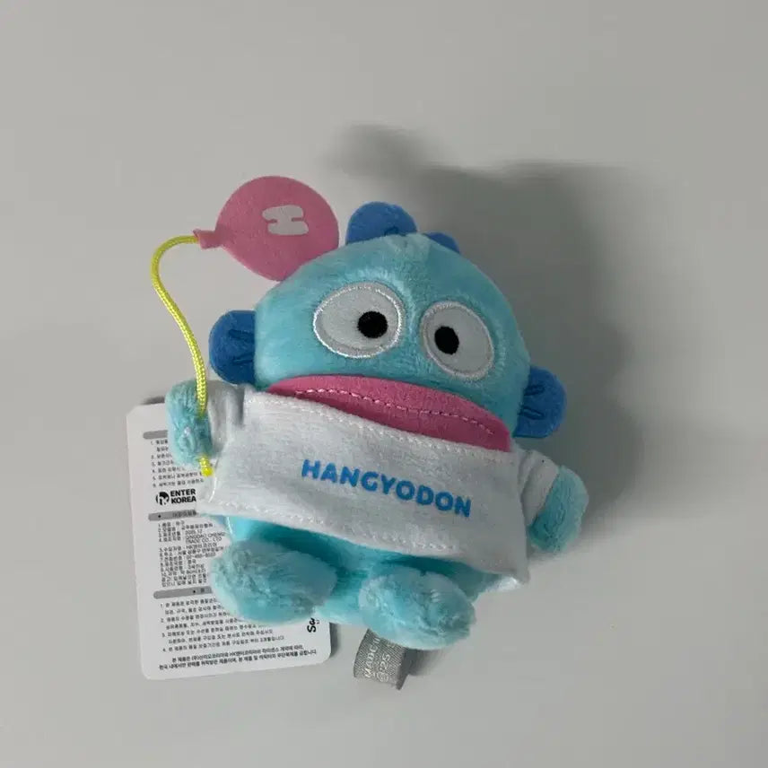 [BUNJANG] Hangyodong Character Keyring / 한교동 키링