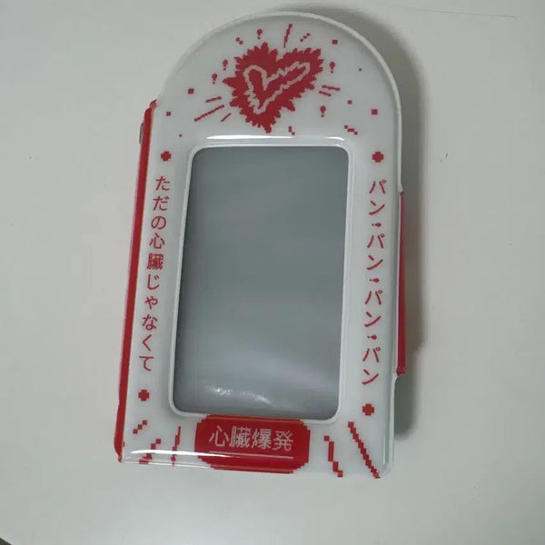 [BUNJANG] Kkwe-do Photocard Holder / 궤도님 포카 홀더