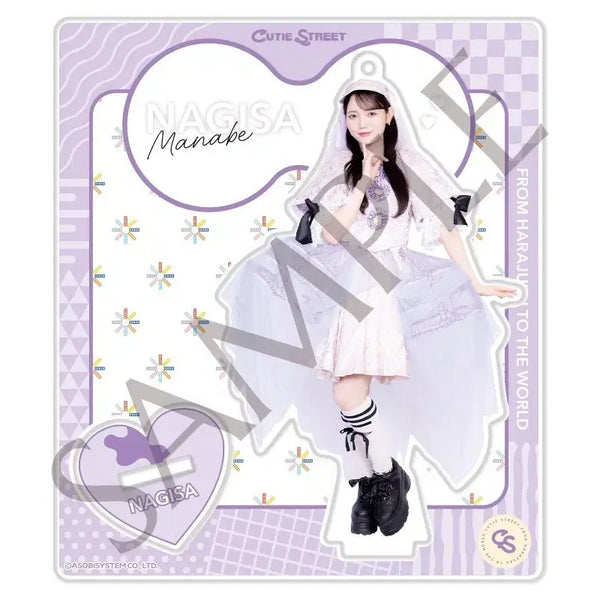 [BUNJANG] Cutie Street Manabe Nagisa Acrylic Stand / cutie street 큐티스트리트 마나베 나기사 아크릴 스탠드