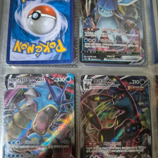 [BUNJANG] Pokemon Cards Bundle (13 pcs) / 포켓몬카드 일괄 13개
