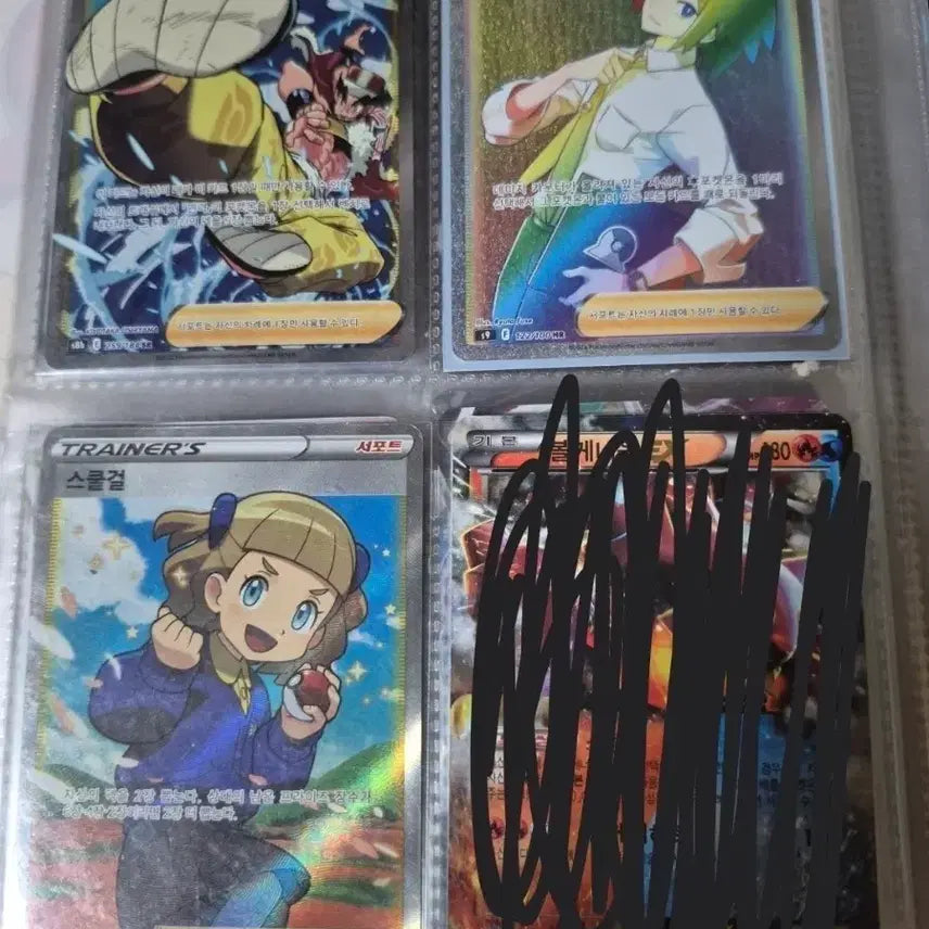 [BUNJANG] Pokemon Card Bundle Set (3 Items) / 포켓몬카드 일괄 3개