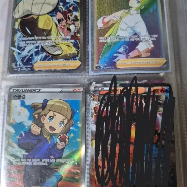 [BUNJANG] Pokemon Card Bundle Set (3 Items) / 포켓몬카드 일괄 3개