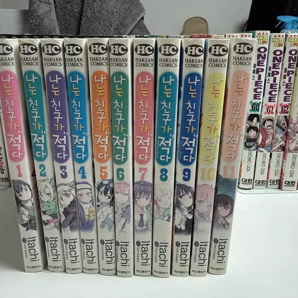 [BUNJANG] Boku wa Tomodachi ga Sukunai Vol. 1-11 / 나는 친구가 적다 1~11권