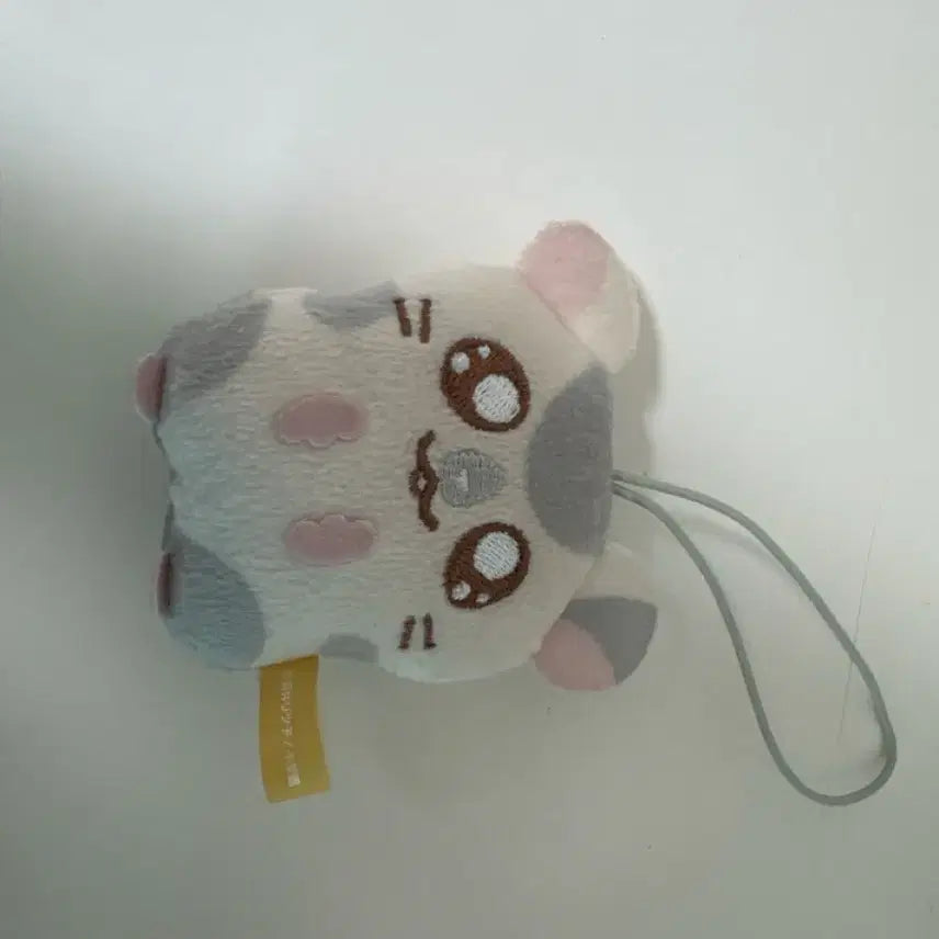 [BUNJANG] Hamtaro Keyring Capsule Toy Series 1 / 방가방가 햄토리 키링 가챠 누이 1탄 캡슐토이 키링 얌얌이