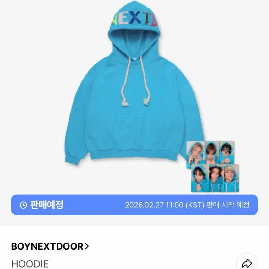 [BUNJANG] BOYNEXTDOOR One and Only Hoodie L Size / 급처)보넥도 원앤온리 후드티