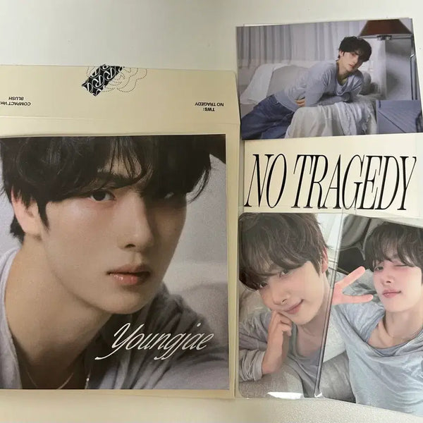 [BUNJANG] TWS Youngjae Compact Blush Set / 투어스 영재 컴팩트 블러쉬 세트