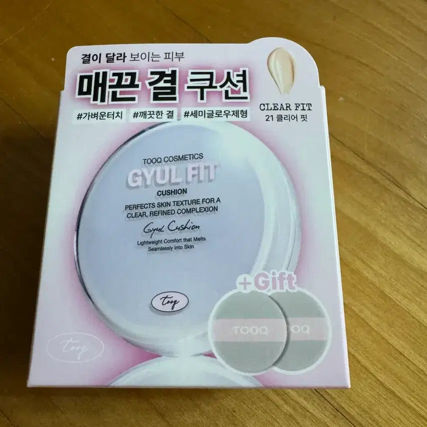 [BUNJANG] TheTooc The First Gyeol Cushion Foundation / 투크 더 퍼스트 결 쿠션