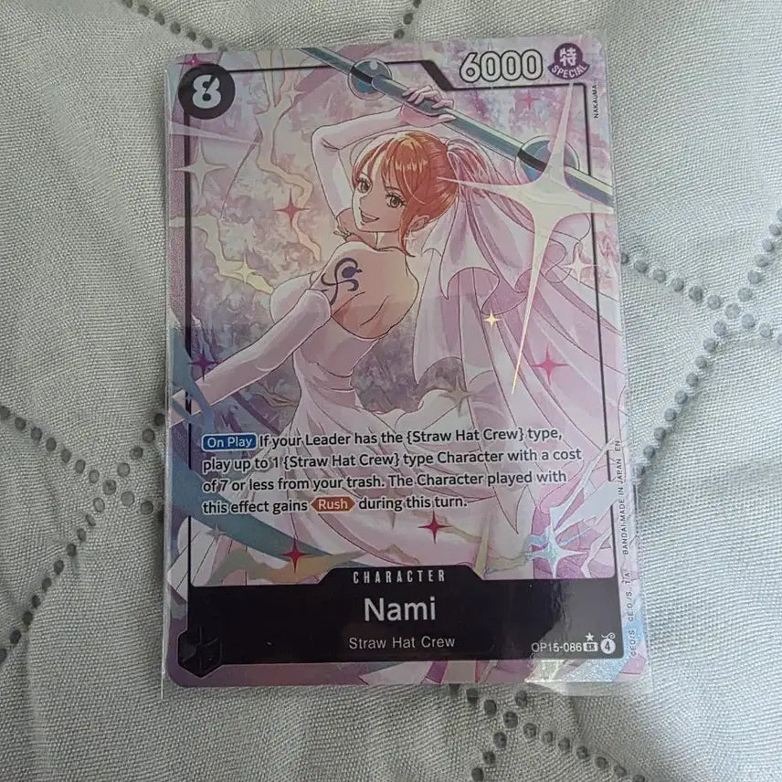 [BUNJANG] One Piece Wedding Nami Card / 원피스 웨딩 나미 카드