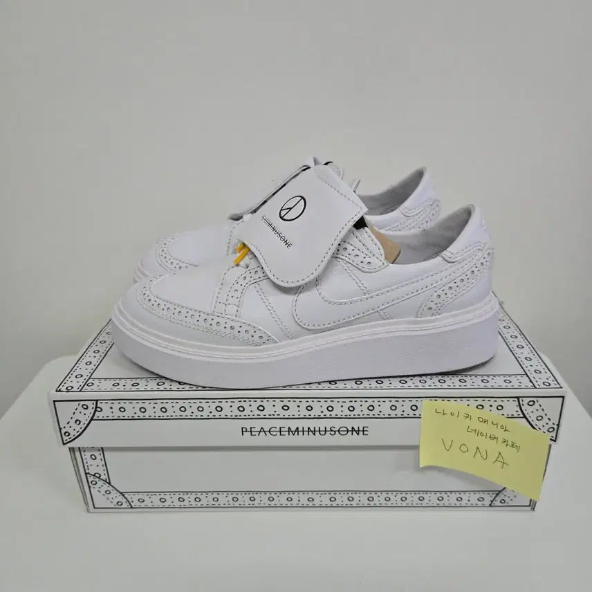 [BUNJANG] Nike PEACEMINUSONE Kwondo 1 White / [240] 나이키 피스마이너스원 퀀도1 (권도1) 화이트