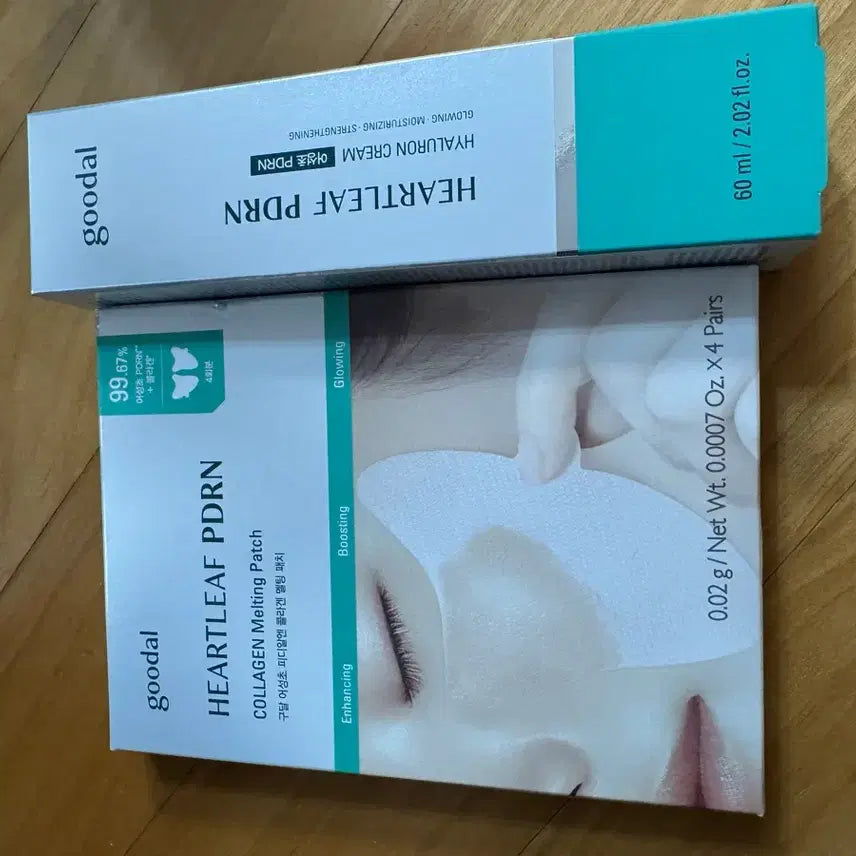 [BUNJANG] Goodal Houttuynia Cordata PDRN Cream + Patch Bundle Set / 구달 어성초 pdrn 크림 + 패치 일괄