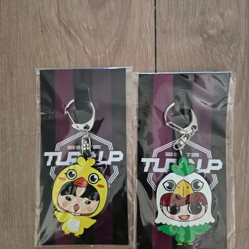 [BUNJANG] GOT7 Youngjae Bambam Keyring Bundle Set / GOT7  영재 뱀뱀 키링