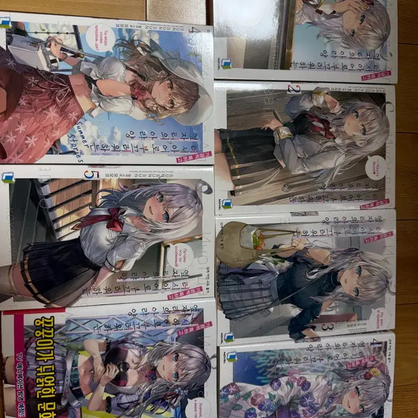 [BUNJANG] Arya Comic Book Bundle / 아랴 만화책