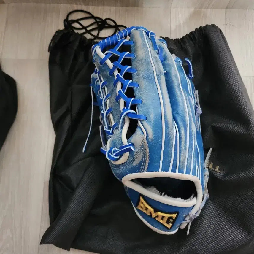 [BUNJANG] BMC Trust Grade Outfielder Glove / BMC 트러스트 등급 외야글러브