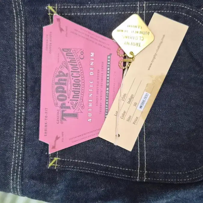 [BUNJANG] Tropic Clothing 1506 Size 30 / 트로피클로딩 1506 30사이즈