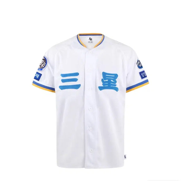 [BUNJANG] Samsung Lions Old Hanja Home Baseball Jersey 95 / 삼성라이온즈 올드 한자 홈 유니폼 95