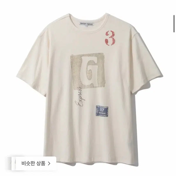 [BUNJANG] Garden Express Stamp Graphic T-Shirt - L / 가든익스프레스 스탬프 그래픽 티셔츠- L