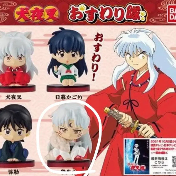 [BUNJANG] Inuyasha Osowari Vol. 1 Sesshomaru Gacha Figure / 이누야샤 오스와리 1탄 가챠 셋쇼마루