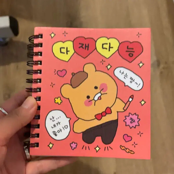 [BUNJANG] Kakao Friends Choonsik Mini Notebook / 카카오프렘즈 춘식이미니노트, 춘식이수첩