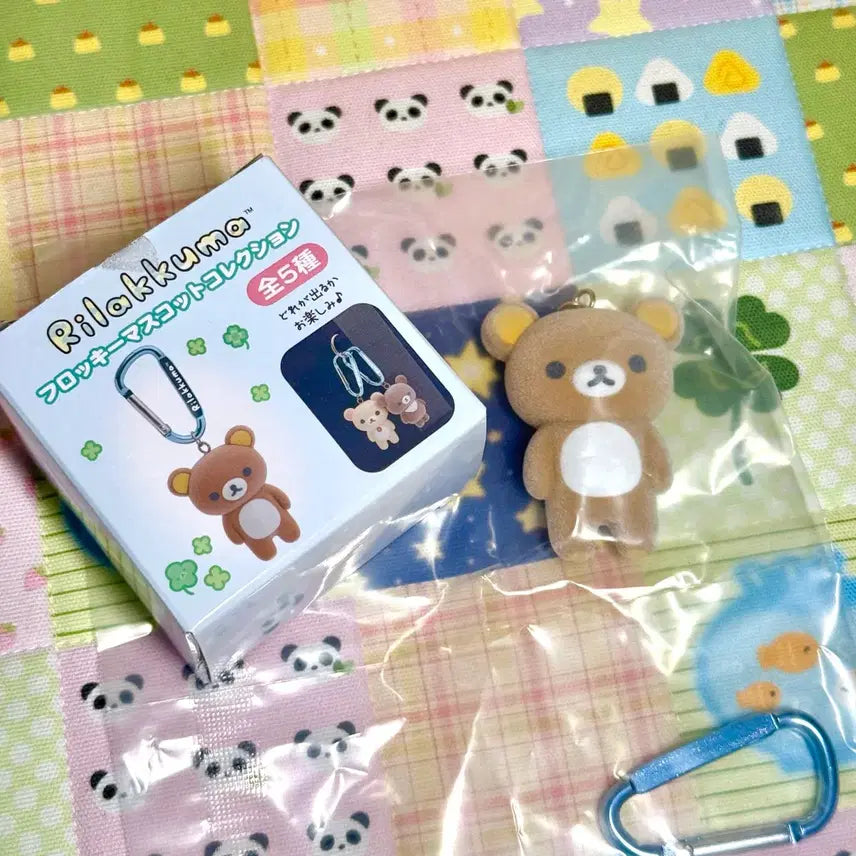 [BUNJANG] Rilakkuma Mascot Keychain / 리락쿠마 마스코트 키링