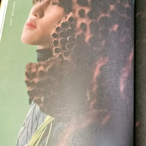[BUNJANG] Allure Korea The8 SEVENTEEN Magazine / 얼루어 코리아 세븐틴 디에잇 수록